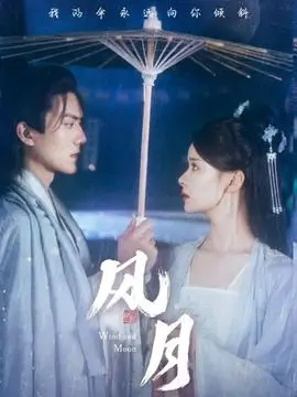 春山可望 现实题材电视剧全集在线观看